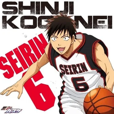 TVアニメ『黒子のバスケ』キャラクターソング SOLO SERIES Vol.8