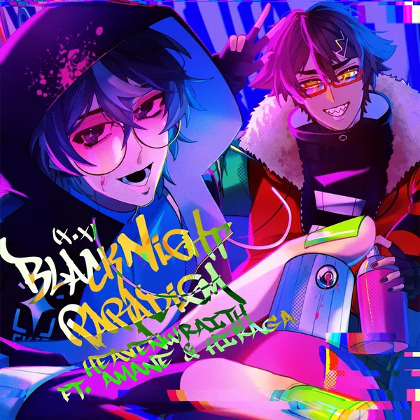 Black Night Paradigm