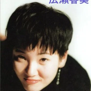 二人のBirthday