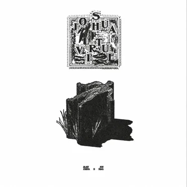 Black Box: JOSHUA IS DEAD
