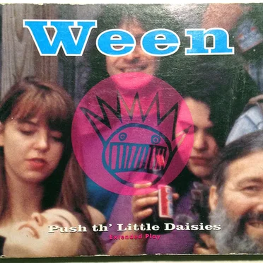 Push th’ Little Daisies