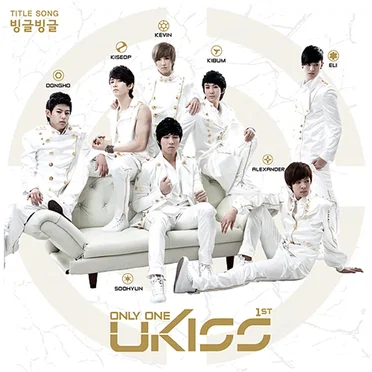 ONLY ONE by U-KISS - album cover