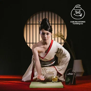 Tumbling Ice by カーリングシトーンズ - album cover