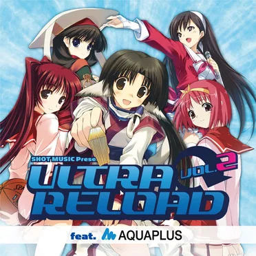 ULTRA RELOAD Vol.2 feat. AQUAPLUS by Various Artists - album cover