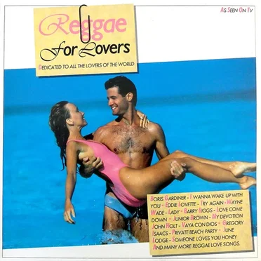 Reggae For Lovers by Various Artists - album cover