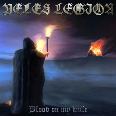 Legion