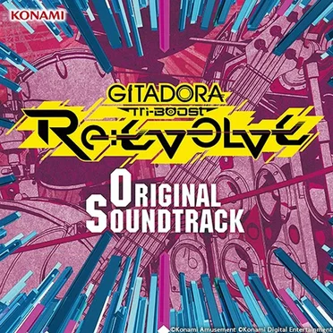 GITADORA Tri-Boost Re:EVOLVE Original Soundtrack by Various Artists - album cover
