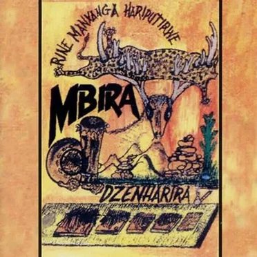 Rine Manyanga Hariputirwe