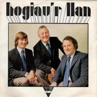 Hogia’r Llan by Hogiau’r Llan - album cover