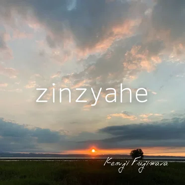 zinzyahe