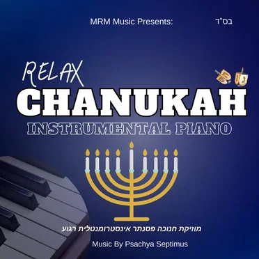Relax Chanukah (instrumental piano)