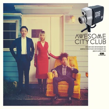 Grower by Awesome City Club - album cover