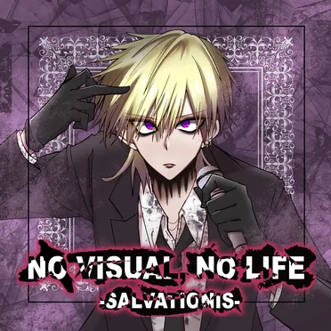 NO VISUAL, NO LIFE~SALVATIONIS~ by Various Artists - album cover