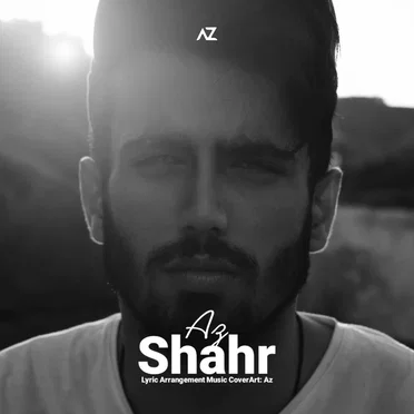 Shahr