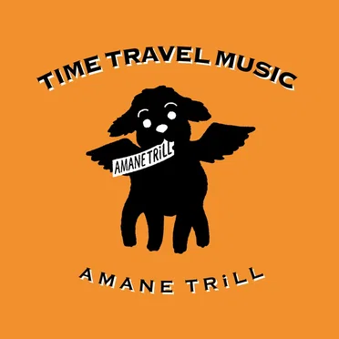 Time Travel Music