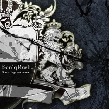 Screaming / Resonance by SoniqRush. - album cover