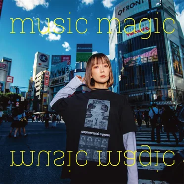music magic by 森恵 - album cover