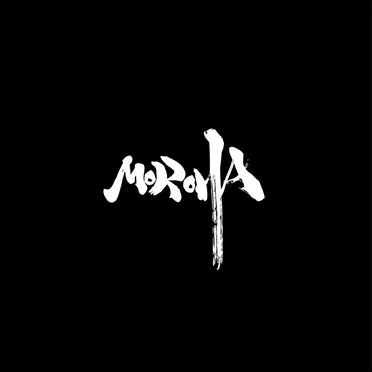 MOROHA BEST~十年再録~ by MOROHA - album cover