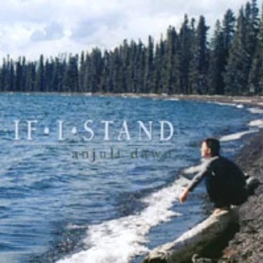 If I Stand