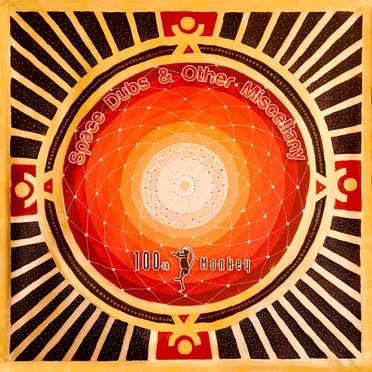 Space Dubs and Other Miscellany