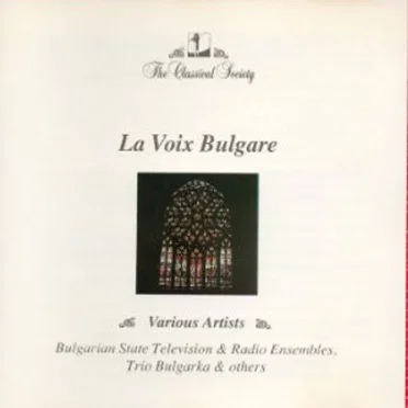 La Voix Bulgare by Various Artists - album cover