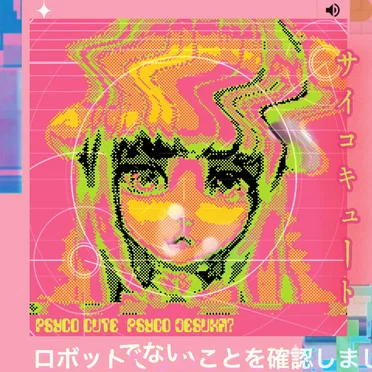 psyCo desuka?