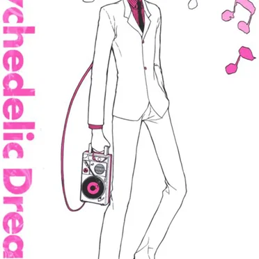 デュラララ！！オリジナル・サウンドトラック「サイケデリックドリームスVOL.02」