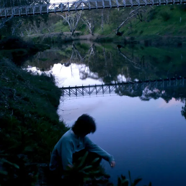 is this the end (guitar only)