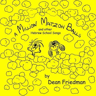 A Million Matzoh Balls