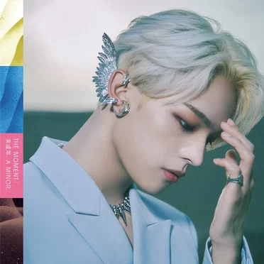 The moment : a minor. by KIM WOOJIN - album cover