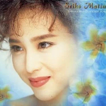 Seaside〜Summer Tales〜