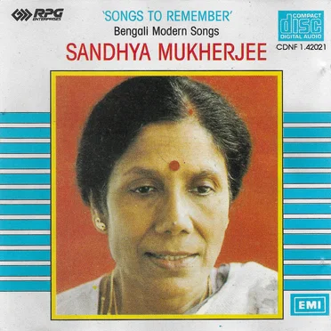 Songs to Remember