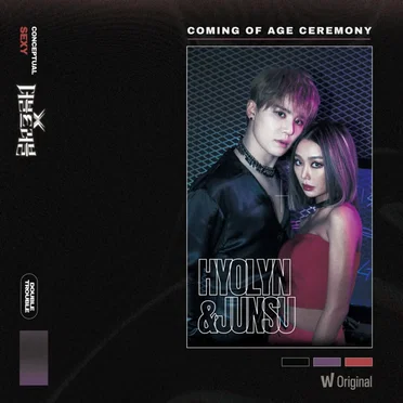 Watcha Original <DOUBLE TROUBLE> 3rd EP CONCEPTUAL - SEXY 'Coming of age ceremony'