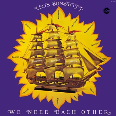 We Need Each Other by Leo’s Sunshipp - album cover