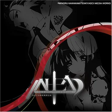 AHEAD - TEAM LEVIATHAN CHRONICLE / 全竜交渉部隊戦闘記録