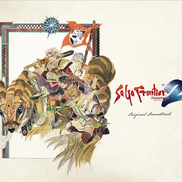 SaGa Frontier 2 Remastered Original Soundtrack