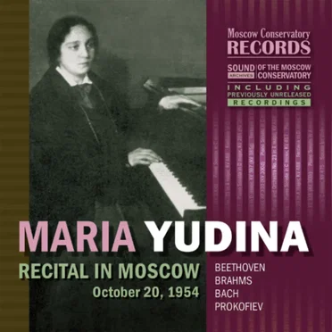 Recital in Moscow, October 20, 1954