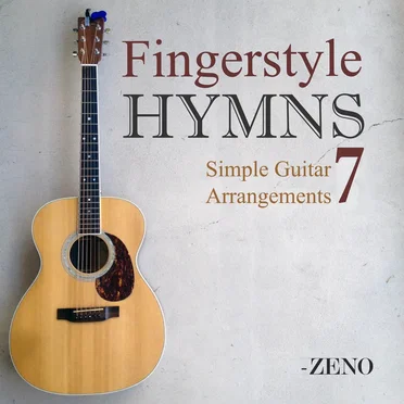 Fingerstyle Hymns: Simple Guitar Arrangements 7