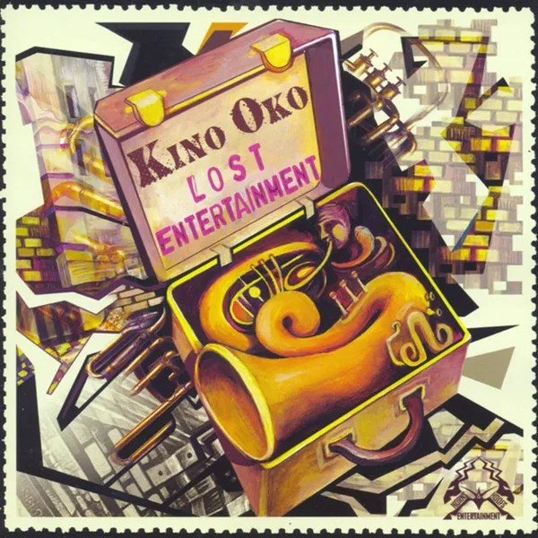 Lost Entertainment