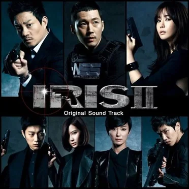 아이리스 IRIS Ⅱ (Original TV Series Soundtrack) by Various Artists - album cover