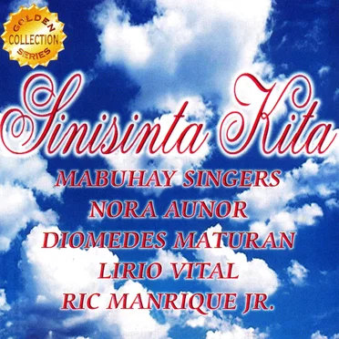 Sinisinta Kita by Various Artists - album cover