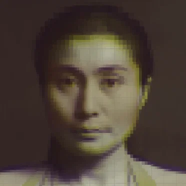 Ocean Child: Songs of Yoko Ono by Various Artists - album cover