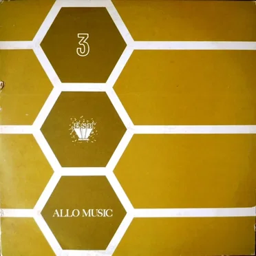 The Third One: Good Music by Various Artists - album cover