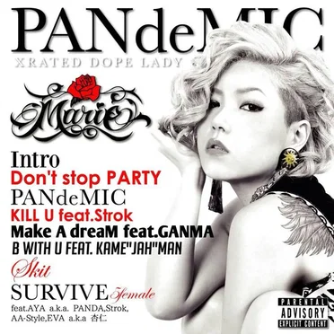 PANdeMIC XRATED DOPE LADY by Marie - album cover