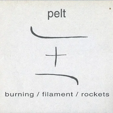 Burning / Filament / Rockets
