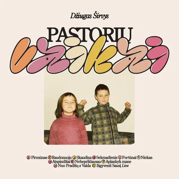 Pastorių vaikai