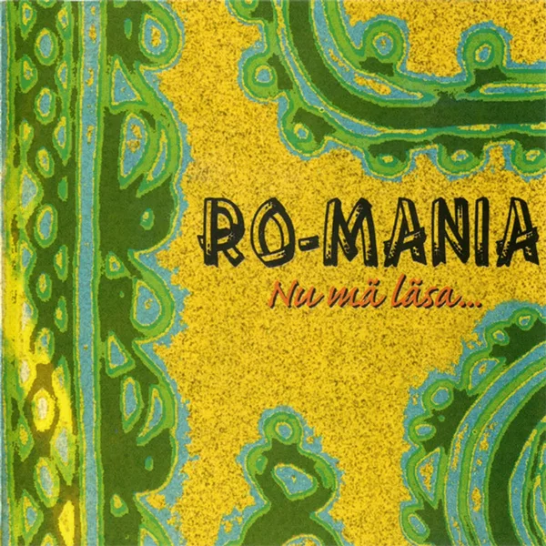 Nu Mă Lăsa...