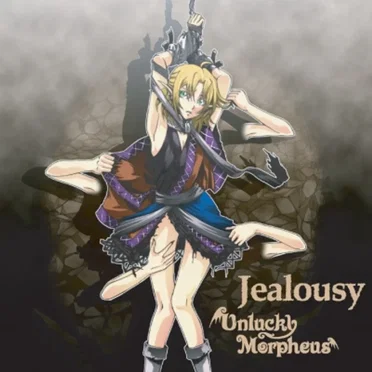 Jealousy Off Vocal Ver. by Unlucky Morpheus - album cover