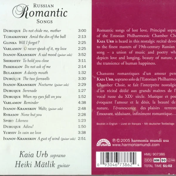 Russian Romantic Songs