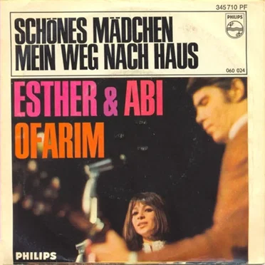 Schönes Mädchen / Mein Weg nach Haus